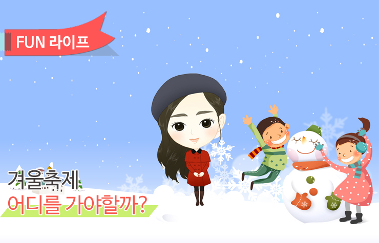 삼성자산운용 메인 이미지 형식(1)