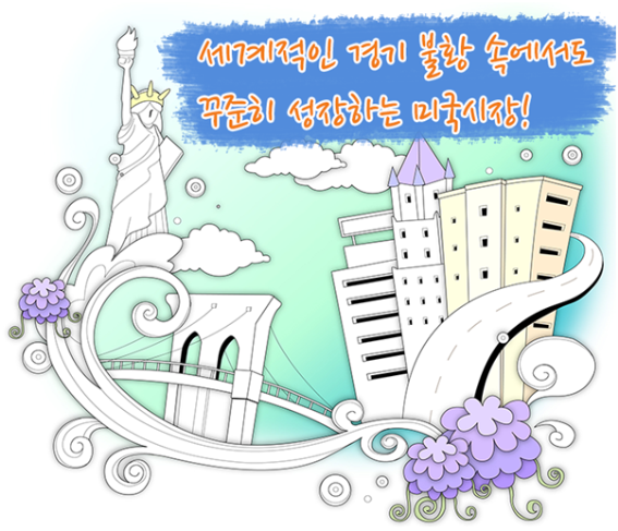 2015년 2015년 새해 투자! 관심 가져볼만한 펀드는?! noname01 noname01 noname01 2015년 2015년 새해 투자! 관심 가져볼만한 펀드는?! noname01 noname01