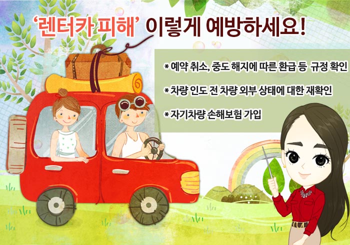 150728_SSblog2