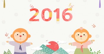 만능통장 ISA와 인터넷전문은행 도입 등 2016년 달라지는 금융정책은?