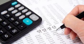 13월의 보너스 받고 싶다면 주목! 알아두면 득이 되는 연말정산 절세 꿀팁 1탄