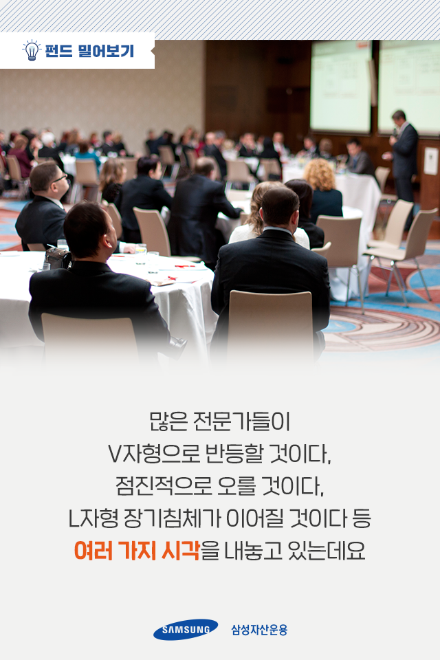 시장을 믿는다면, 비용까지 저렴한 인덱스 펀드로 시장을 믿는다면, 비용까지 저렴한 인덱스 펀드로 2-1 2 1 시장을 믿는다면, 비용까지 저렴한 인덱스 펀드로 시장을 믿는다면, 비용까지 저렴한 인덱스 펀드로 2-1 2 1