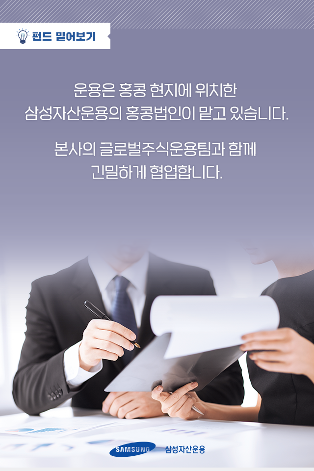 코로나19에도 중국은 여전히 기회의 나라다 코로나19에도 중국은 여전히 기회의 나라다 7 7 코로나19에도 중국은 여전히 기회의 나라다 코로나19에도 중국은 여전히 기회의 나라다 7 7