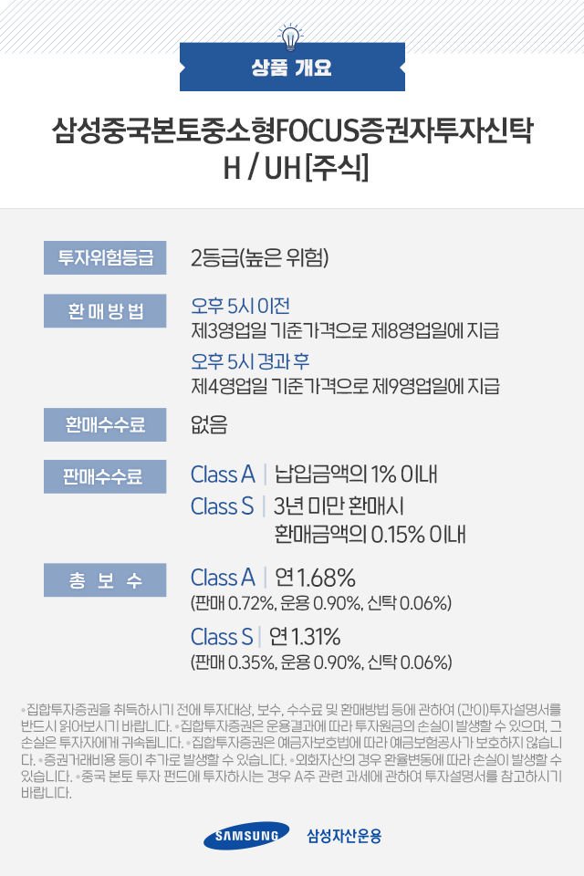 코로나19에도 중국은 여전히 기회의 나라다 코로나19에도 중국은 여전히 기회의 나라다 9 9 코로나19에도 중국은 여전히 기회의 나라다 코로나19에도 중국은 여전히 기회의 나라다 9 9