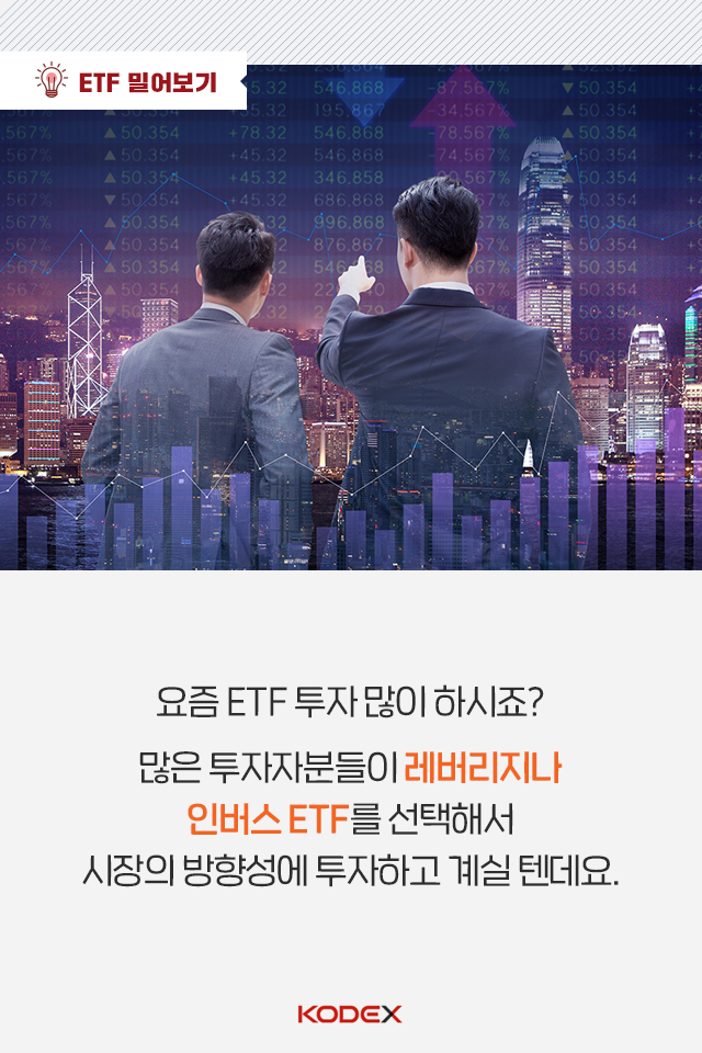 코스피와 코스닥을 