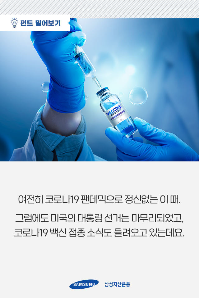 {focus_keyword} 이제 아시아-태평양 지역 부동산에 눈을 돌려야 할 때 펀드밀어보기_01-1 01 1 {focus_keyword} 이제 아시아-태평양 지역 부동산에 눈을 돌려야 할 때 펀드밀어보기_01-1 01 1