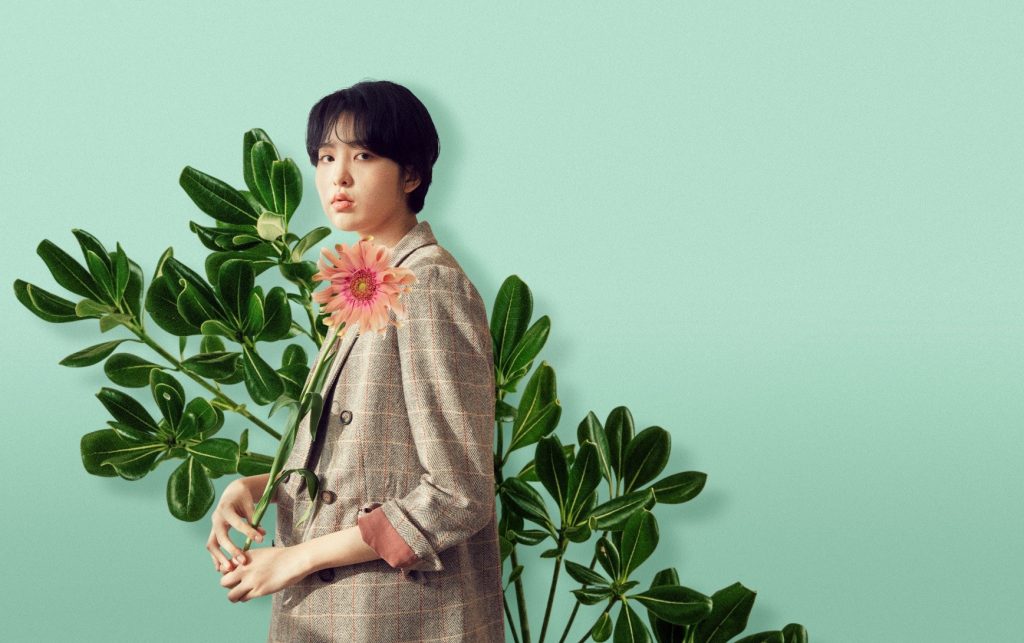 {focus_keyword} 새로운 소비트렌드 비건 ㄻㄴㅇㄹㅇㅁ-1024x643 {focus_keyword} 새로운 소비트렌드 비건 ㄻㄴㅇㄹㅇㅁ-1024x643