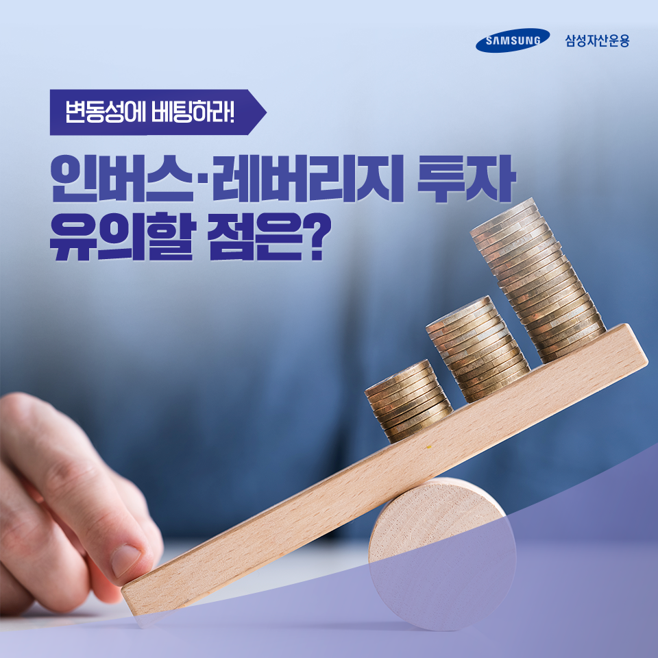 불안한 증시에 