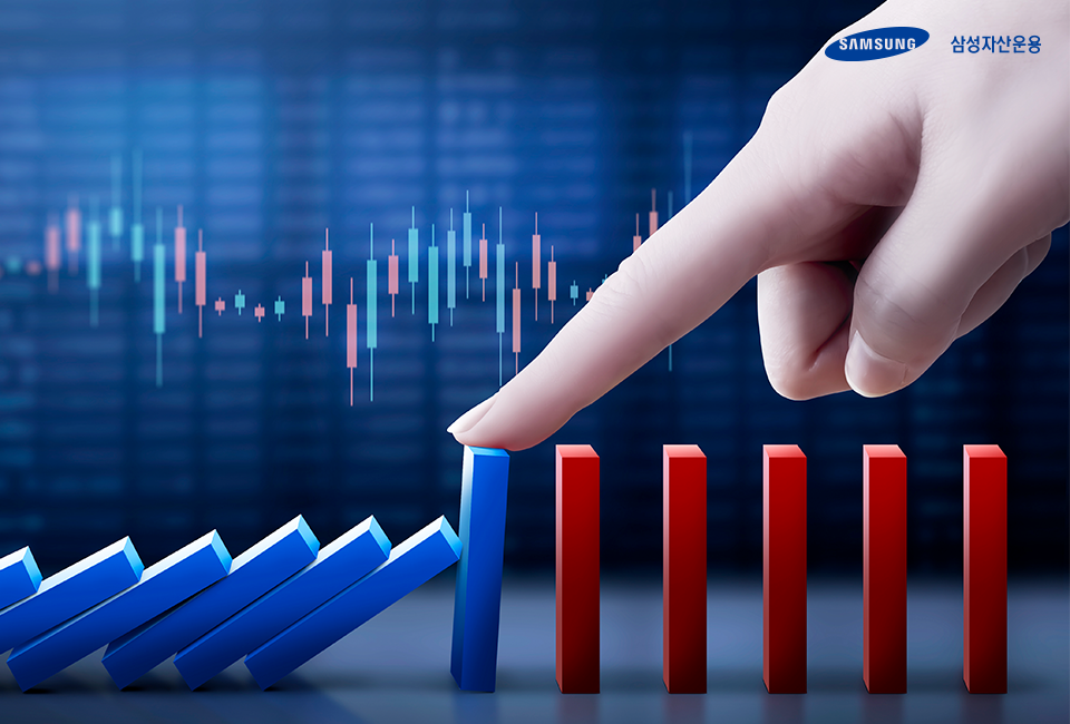 여러분의 ETF 지식은 몇 점인가요? ETF 제대로 투자하는 방법! 여러분의 ETF 지식은 몇 점인가요? ETF 제대로 투자하는 방법! 삼성_blog03 blog03 여러분의 ETF 지식은 몇 점인가요? ETF 제대로 투자하는 방법! 여러분의 ETF 지식은 몇 점인가요? ETF 제대로 투자하는 방법! 삼성_blog03 blog03