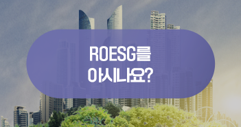 {focus_keyword} 여기에 투자해도 될까? 기업 가치 파악하려면 ‘이 지표’ 확인은 필수! 삼성자산운용_블썸네일_351x185-3 3 {focus_keyword} 여기에 투자해도 될까? 기업 가치 파악하려면 ‘이 지표’ 확인은 필수! 삼성자산운용_블썸네일_351x185-3 3