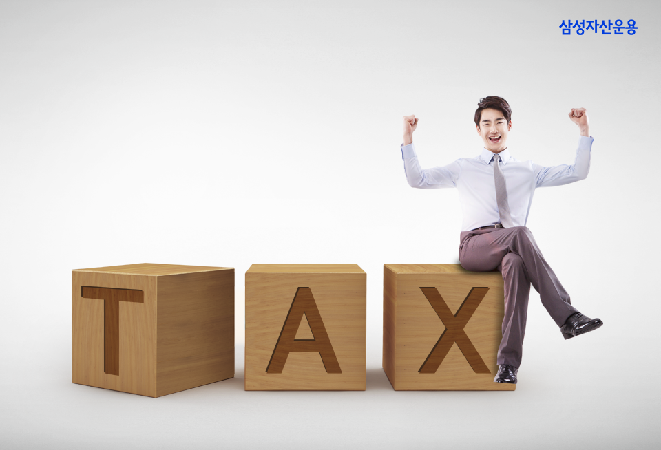 서학개미라면 주목! 해외 ETF 거래 시 똑똑한 절세 전략 서학개미라면 주목! 해외 ETF 거래 시 똑똑한 절세 전략 삼성_blog_03-2 blog 03 2 서학개미라면 주목! 해외 ETF 거래 시 똑똑한 절세 전략 서학개미라면 주목! 해외 ETF 거래 시 똑똑한 절세 전략 삼성_blog_03-2 blog 03 2