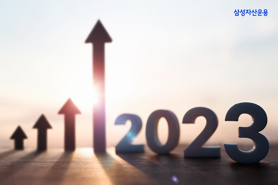 2022년 가장 주목받은 etf 상품 & 2023 투자 키워드 'r.a.b.b.i.t' 2022년 가장 주목받은 ETF 상품 & 2023 투자 키워드 'R.A.B.B.I.T' 삼성자산운용_블로그내지_03 03 2022년 가장 주목받은 etf 상품 & 2023 투자 키워드 'r.a.b.b.i.t' 2022년 가장 주목받은 ETF 상품 & 2023 투자 키워드 'R.A.B.B.I.T' 삼성자산운용_블로그내지_03 03
