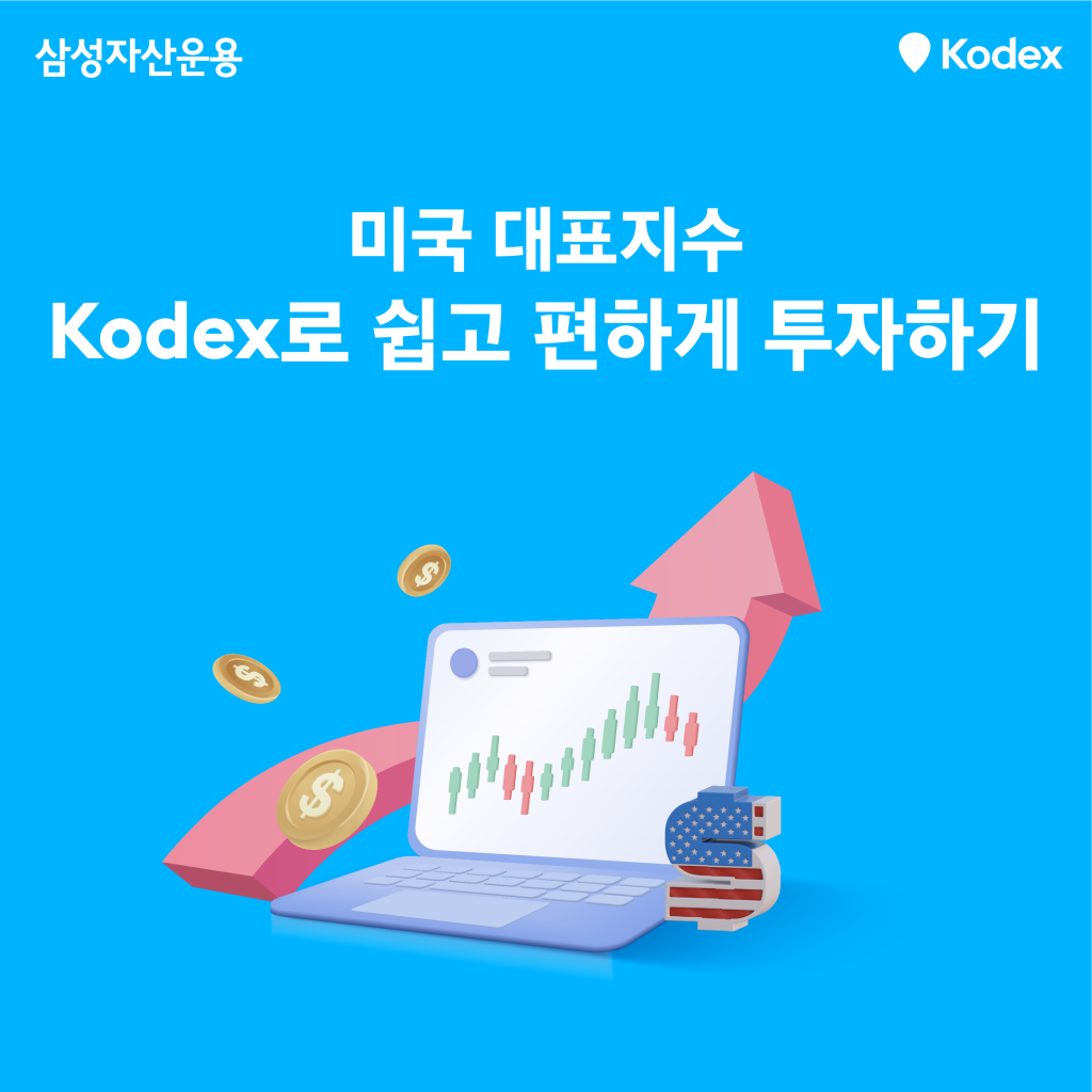 대표2
