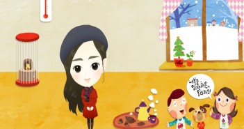 겨울철 난방비 절약법!