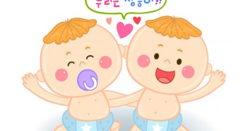 슈퍼맨이 돌아왔다! 쌍둥이 전성시대
