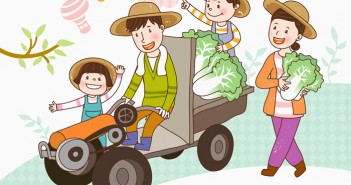 삼시세끼, 귀농을 꿈꾸다!